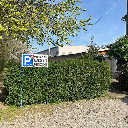 兹诺伊莫 U瑞米斯基旅馆酒店 外观 照片